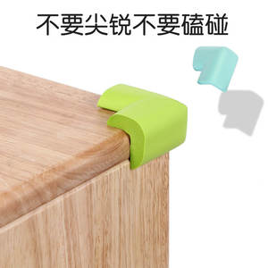 Protections d'angle en PVC anti-enfants pour tables de bébé, tables basses, lits à angle droit, bandes de protection de sécurité - Product Image 3