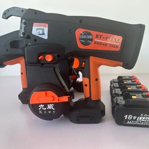 Machine à lier les barres d'armature Jiuwei RT-441, alimentée par batterie, entièrement automatique, double ligne, pour la fixation des armatures en acier dans la construction - Product Image 3