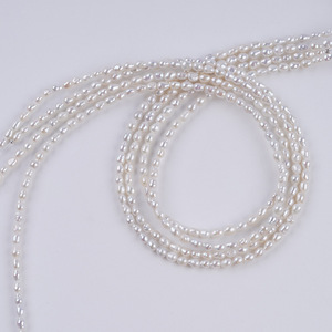 Collier de perles d'eau douce baroques Keshi naturelles de 3-4 mm, violettes, petites perles plates, avec accessoires de perles en vrac - Product Image 3