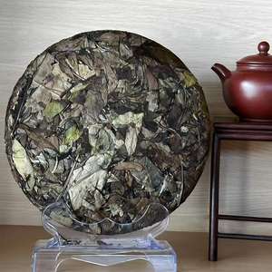 شاي Zhangjiajie Berry مصنوع خصيصًا للتصدير - Product Image 4