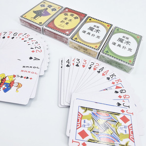 G0294 Accesorios de Magia para Póker - Póker Multifuncional - Accesorios de Magia para Póker King Magic - Product Image 5