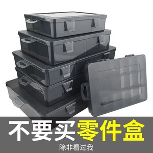 Storage Box Set <b>Rectangle</b> Transparent Plastic ABS PP 10-20 L General Packaging Standing Type Parts Organizing <b>Bin</b> - Product Image 4