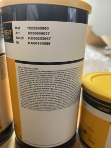 Zyx Kluber Isoflex Tel 3000 Altemp จาระบีแบบเลื่อนแรงเสียดทานต่ำสำหรับเครื่องจักรสิ่งทอ1กก. - Product Image 3