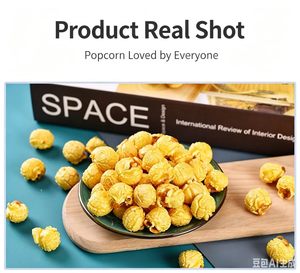 Bulk Mushroom Popcorn 2.5kg X 2 Bags in Carton Source Factory Support ODM Aluminum Foil Self Sealing Bag Private Label Popcorn - Product Image 4