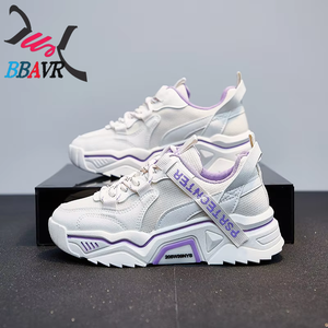 Zapatillas Casuales Transpirables para Estudiantes, con Plataforma, Estilo Urbano, Tendencia de Moda para Otoño y Primavera - Product Image 2