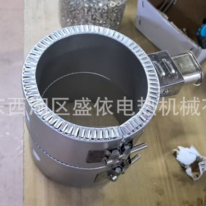 Mica Heating Coil 200x50mm 295x120mm Nickel Chromium Alloy For Mould Temperature <b>Controller</b> - Product Image 4