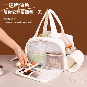 Bolsa de Maquillaje de Gran Capacidad con Compartimentos, Expandible, Ligera, Organizador de Cosméticos de Viaje, Bolsa de Tela de Color Sólido - Product Image 2