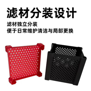 Boîte de rangement pour médias filtrants d'aquarium, cube en maille creuse avec culture de bactéries pour la purification de l'eau, matériau PP - Product Image 5