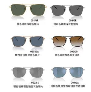 アイウェアキットバンドルデザイナーSunGlasses 0102Sスクエアシェイプパイロットブランド男性用女性用逆サングラス - Product Image 2