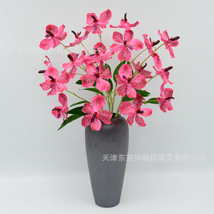 Orquídea Vanda Artificial de Dongchen Crafts, Flor de Seda con 5 Cabezas, Tallo Único de 30cm-100cm, Decoración para Bodas y Hogar - Product Image 4