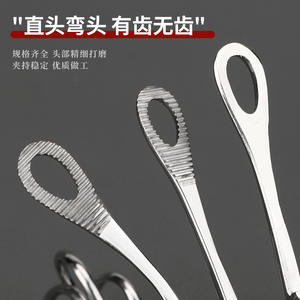 Pinces à tissus en acier inoxydable By6482, instrument chirurgical réutilisable pour usage vétérinaire - Product Image 2