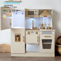 Jouet de cuisine en bois éducatif, ensemble de jeu de simulation de cuisine réaliste avec micro-ondes lumineux et sonore, respectueux de l'environnement |   Cuisine de jeu