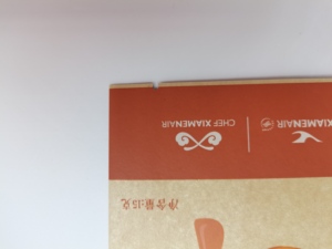 Kraft túi giấy sinh thái thực phẩm thân thiện gói gói túi cho thực phẩm thức ăn vật nuôi Túi Gói - Product Image 3