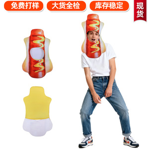 Hot Dog Hat Funny Cosplay Costume <b>Prop</b> For Party <b>Stage</b> Performance Food Mascot Role Playing Apparel - Product Image 2