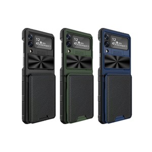 เคสโทรศัพท์แบบพับได้สำหรับ Galaxy Z Flip ลดราคา 60% พร้อมช่องใส่การ์ดแบบถอดได้ ฝาปิดแบบเลื่อน และหน้าต่างป้องกันเลนส์กล้อง - Product Image 5