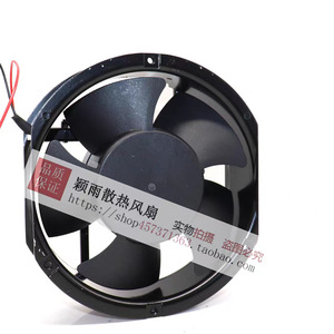 Ventilateur de refroidissement industriel Crown 24V DC 17,2 cm Age15051b24m pour utilisation avec onduleur - Product Image 4