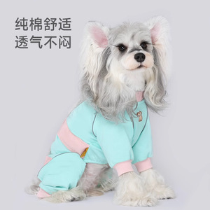 Hoopet Vêtements pour chien, combinaison quatre pattes imperméable, tenue d'été pour chiot, couvrant entièrement le ventre, anti-poussière - Product Image 2