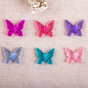 Butterfly Acrylic <b>Beads</b> 27T For Jewelry Making Loose <b>Beads</b> Shape Butterfly Material Acrylic <b>Plastic</b> Lucite - Product Image 1