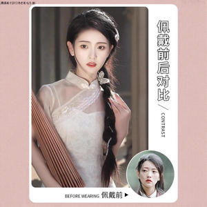 Perruque tressée style Hanfu, queue de cheval double tressée, bande élastique, aspect naturel, extension de cheveux de princesse en fibre Kanekalon, sans colle - Product Image 3