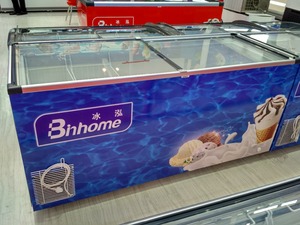 Siêu thị thương mại hoặc cửa hàng tiện lợi Ice Cream trượt cửa kính Top tủ đông - Product Image 6