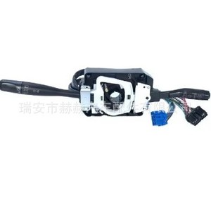 Commutateur combiné Hh 8-97287884-2 8-973640730 pour Isuzu, pièce de rechange pour clignotant - Product Image 3