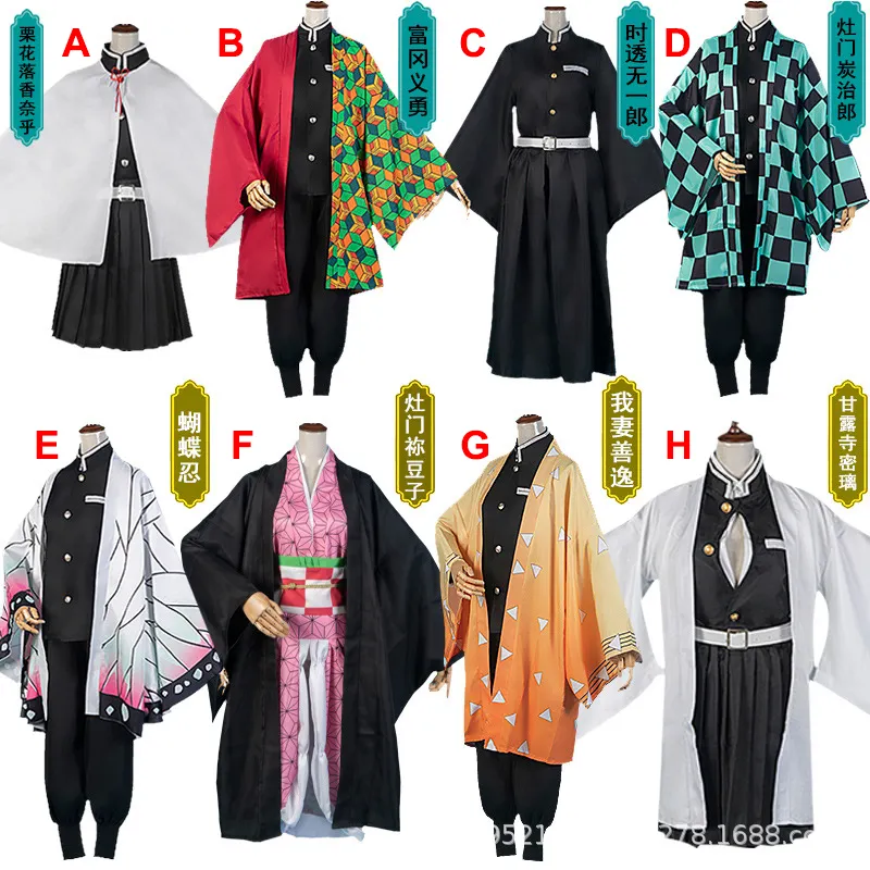 Per bambini adulti Anime demone Slayer Kimetsu No Yaiba Tanjirou Kamado Nezuko Cosplay donne e uomini Kimono carnevale Cosplay set Costume