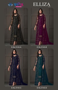 Diseñador de ocasión de boda y fiesta de alta calidad Vipul Fashion Salwar Kameez en traje de estilo encogimiento de hombros para precio de exportación - Product Image 2