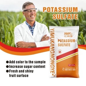 Высокое качество органический сульфат калия завод оптом водорастворимые удобрения оптом - Product Image 4