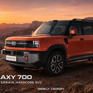 2026 Geely Galaxy Battleship 700 Plug-in Hybrid 4WD SUV 1.5T Tri-Motor Reichweite für Wüstentouren Flottenhändler - Product Image 1