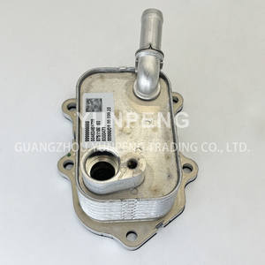 46346172 nuevo enfriador de aceite de motor para 2019-2024 Jeep <span class=keywords><strong>Compass</strong></span> Renegade 1.3L 68439903AA 68497755AA 55282257 - Product Image 5
