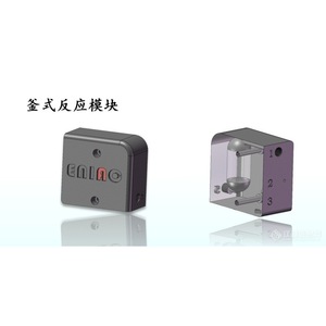 Eniac Manufacturers Suministra Directamente Fotómetro de Fluorescencia Atómica, Espectrómetro, Analizador de Elementos, Instrumento de Análisis de Laboratorio - Product Image 4