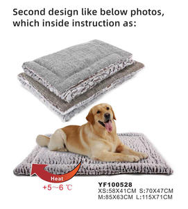 Petstar หมอนสุนัขแมวอุ่นเองนุ่มอุ่นด้วยตนเองแผ่นรองนอนสุนัข - Product Image 4