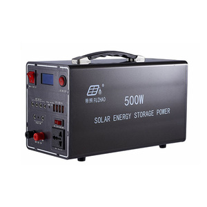 เครื่องกำเนิดไฟฟ้าพลังงานแสงอาทิตย์แบบพกพาสำหรับโรงงาน 500W สถานีพลังงานแสงอาทิตย์สำหรับใช้ในบ้าน 220V พลังงานแสงอาทิตย์แบบพกพา - Product Image 1