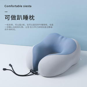 Almohada de espuma viscoelástica en forma de U de 28x26x14 cm, soporte suave para el cuello, para viajes, oficina, siesta, portátil, para avión - Product Image 4