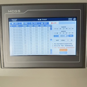 Factory OEM/ODM LCD <b>USB</b> Ultra-low Temperature Dry Block Calibrator Fast <b>Heating</b>/Cooling Electrical Measuring RTD Thermocouple -1 - Product Image 3