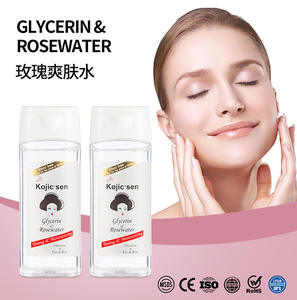 Listo para enviar 200ml Loción corporal Vitamina B3 Gel Aceite para un tono saludable Cuerpo brillante Masaje nutritivo Gel de Aceite hidratante - Product Image 4