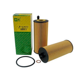 CO-B6032Z 11428092620 Oliefiltermachine Voor Bmw <span class=keywords><strong>2</strong></span> Coupe <span class=keywords><strong>3</strong></span> Series 4 Coupe M4 Csl X 3X4 G20 G21 G26 G42 G87 G28 G21 G82 F98 G02 - Product Image 1