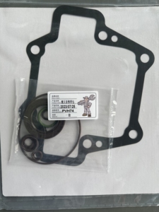 ชุดซ่อมซีลเพลาปั๊มไฮดรอลิก CAT12G A8VO160 PVH74 ชุดซีล ปะเก็น อะไหล่ไฮดรอลิก - Product Image 2