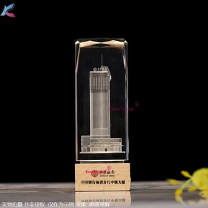 Cubo de cristal láser para decoración de escritorio, regalo de negocios, cristal 3D, hecho a medida, a la medida, a la venta, al por mayor - Product Image 2