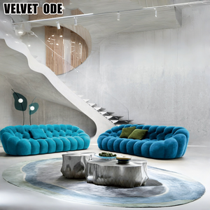 Canapé Bulle Nuage Premium 1:1, Canapé Courbé Design, Canapé en Forme de Boule Coloré, Mobilier Moderne pour Salon - Product Image 1