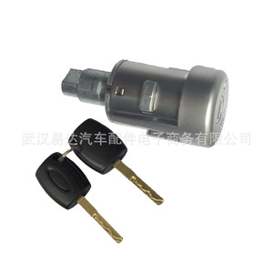 Ford Transit Mk8 Tourneo Ignition <b>Lock</b> Cylinder 1926227 With 2 <b>Keys</b> Steel Cylindrical <b>Lock</b> For 12-19 Models - Product Image 5