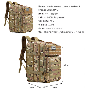 กระเป๋าเป้สะพายหลังไนลอนยุทธวิธีสำหรับการปีนเขาและล่าสัตว์กองทัพสีเขียวสีกากีกันน้ำความจุ30L กลางแจ้งเดินป่า - Product Image 5