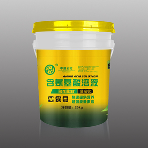 Fertilizante Agroquímico Npk 200 Mg Por Litro Fertilizante Soluble En Agua - Product Image 4
