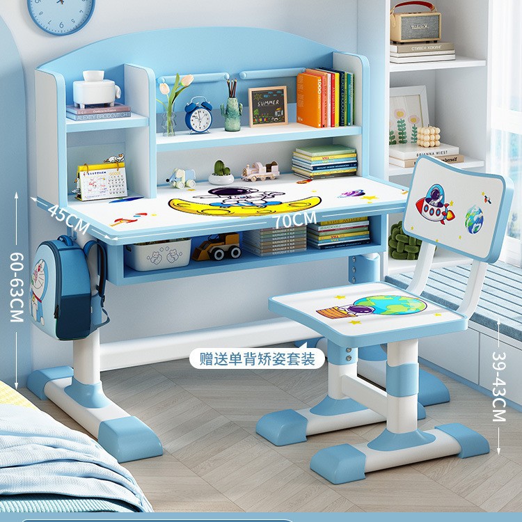 astronauta da tavolo 70 cm|Archiviazione multi-zona