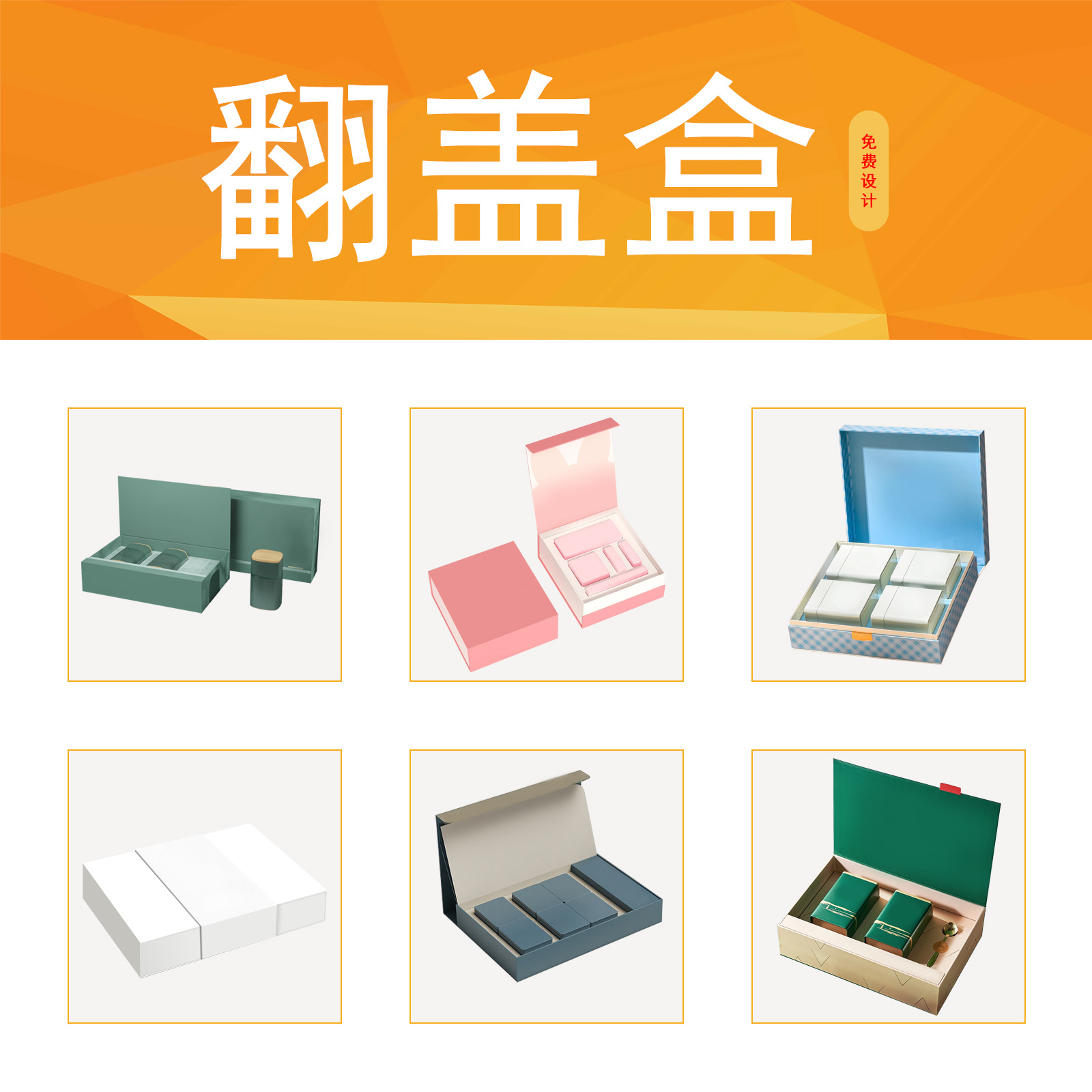 Caja con tapa abatible