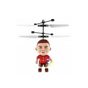Avión de Inducción Inteligente con Control Remoto Estilo Estrella de Fútbol, Juguete Volador para Niños, Copa Mundial 2026 - Product Image 4