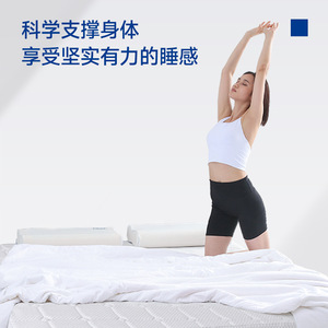Langrun Zero Pressure <b>Memory</b> <b>Foam</b> Mattress 1.8m Double Size Pocket Spring Medium Firmness Spine Support - Product Image 2