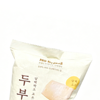 Sachet coussin en MOPP, VMPET, CPP résistant à la graisse pour snacks de tofu frit, avec fermeture durable, logo personnalisé, pour emballage de chips de pommes de terre