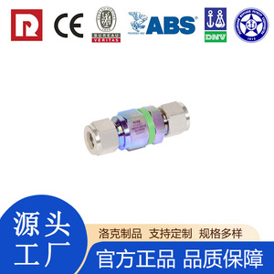 Válvula de seguridad de acero inoxidable con rosca, 100 bar, alta presión, para medios corrosivos - Product Image 4