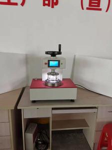 Testador de pressão hidrostática líquida de tecido digital ZL YG825E - Product Image 4